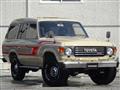 1987 Toyota Land Cruiser