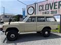 1985 Toyota Land Cruiser