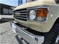 1985 Toyota Land Cruiser