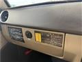 1985 Toyota Land Cruiser