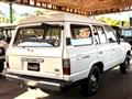 1984 Toyota Land Cruiser