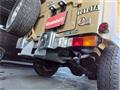 1981 Toyota Land Cruiser