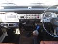 1981 Toyota Land Cruiser