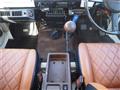 1981 Toyota Land Cruiser