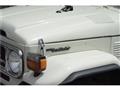 1979 Toyota Land Cruiser