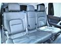 2016 Toyota Land Cruiser