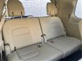 2016 Toyota Land Cruiser