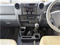 2015 Toyota Land Cruiser