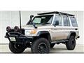 2015 Toyota Land Cruiser