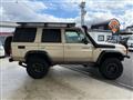 2015 Toyota Land Cruiser