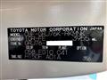 2015 Toyota Land Cruiser