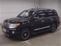 2014 Toyota Land Cruiser
