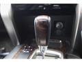2014 Toyota Land Cruiser