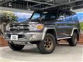 2014 Toyota Land Cruiser