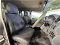 2014 Toyota Land Cruiser