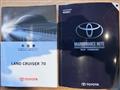 2014 Toyota Land Cruiser
