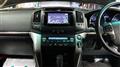 2012 Toyota Land Cruiser