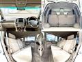 2007 Toyota Land Cruiser