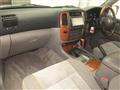 2007 Toyota Land Cruiser