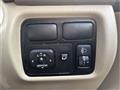 2006 Toyota Land Cruiser