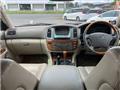 2005 Toyota Land Cruiser