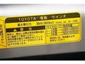 2003 Toyota Land Cruiser