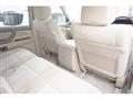 2003 Toyota Land Cruiser