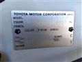 2003 Toyota Land Cruiser