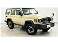 2023 Toyota Land Cruiser