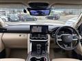 2023 Toyota Land Cruiser