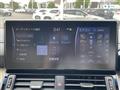 2023 Toyota Land Cruiser