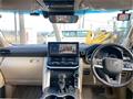 2023 Toyota Land Cruiser