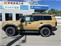 2024 Toyota Land Cruiser