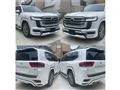 2024 Toyota Land Cruiser