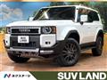 2024 Toyota Land Cruiser