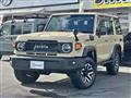 2024 Toyota Land Cruiser