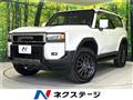 2024 Toyota Land Cruiser