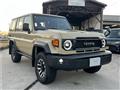 2024 Toyota Land Cruiser