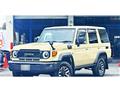 2024 Toyota Land Cruiser