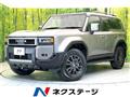 2024 Toyota Land Cruiser