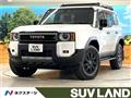 2024 Toyota Land Cruiser