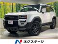 2024 Toyota Land Cruiser
