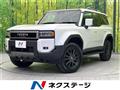 2024 Toyota Land Cruiser