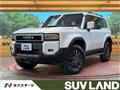 2024 Toyota Land Cruiser
