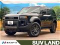 2024 Toyota Land Cruiser