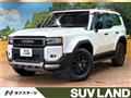 2024 Toyota Land Cruiser