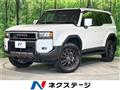 2024 Toyota Land Cruiser