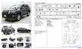 2020 Toyota Land Cruiser Prado