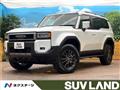 2025 Toyota Land Cruiser