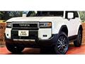 2025 Toyota Land Cruiser